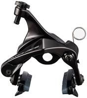 SHIMANO racerem "dura ace br-9210" brake shim.dura ace br-9210 mount.on fr.fork - thumbnail
