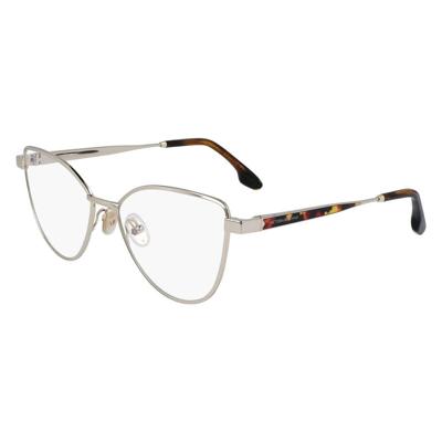 Brillenframe Dames Victoria Beckham VB2131-5516714 Ø 55 mm Brillenframe Dames Victoria Beckham VB2131-5516714 Ø 55 mm
