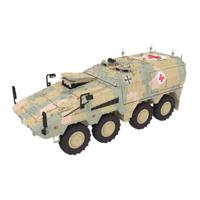 Revell modelbouwpakket - gtk boxer sgsankfz 1:72 - 111st. - thumbnail