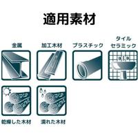 Pica 6032 BIG Dry Navulling FOR ALL wit - PI6032 - thumbnail