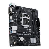 Moederbord Asus H510M-R LGA1200 - thumbnail