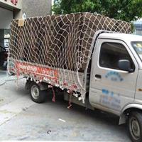 Afinol Systeemverf-Schakelverf Parelwit (RAL 1013) 750 ml - thumbnail