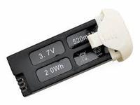 Hubsan H107C+ Lipo Battery Set & Compartment Cover - thumbnail