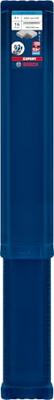 Bosch Accessories EXPERT SDS max-8X 2608900262 Hamerboor 5-delig 16.00 mm Gezamenlijke lengte 540 mm SDS-Max 5 stuk(s)