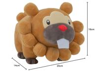 Pokémon Pluche knuffel 20 cm Bidoof - thumbnail