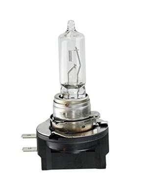 OSRAM Hoofdlamp "original line hal.lamp h9b 12v 65 w