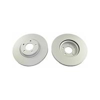 Remschijf BR4788C - thumbnail