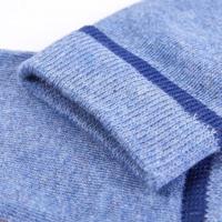 Kindersokken 5 paar berenprint EU 30-34 - thumbnail