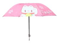 Kenji Paraplu - NYAN - JI - thumbnail