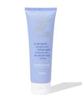 HEMA Bodyscrub onder de sterren 125ml - thumbnail
