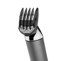 Babyliss MT996E Baardtrimmer Grijs - thumbnail