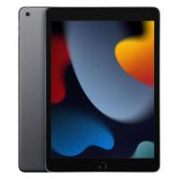 Apple iPad 9 (2021) - 10.2 inch - 64GB - Spacegrijs - thumbnail