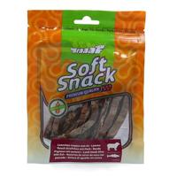 Braaaf Lamb Steak Slice with fish12 cm - thumbnail