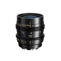 Thypoch Simera-C 21mm T1.5 FF Prime Cine Lens voor Sony E-mount - thumbnail