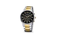 Rotorcraft Amsterdam Multifunction RC1603 - thumbnail