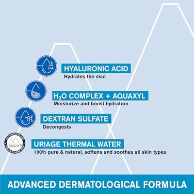 Uriage Hydraterende Oogverzorging 15ml - thumbnail