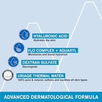 Uriage Eau Thermale Soin D'Eau Contour des Yeux 15ml - thumbnail