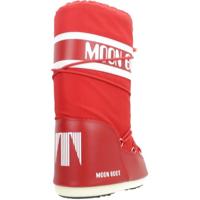 Moonboot Icon Nylon Snowboots Dames 39-41 - thumbnail