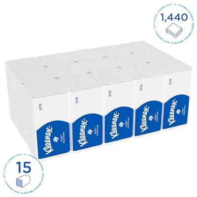 Handdoek kleenex ultra 3laags 215x318mm wit 6710