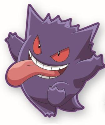 Pokemon Pillow - Gengar Pokemon Pillow - Gengar