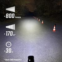 Sigma Buster 800 + RL150 Verlichtingsset - thumbnail
