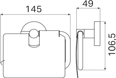 Haceka Kosmos Toiletrolhouder - met klep - mat zwart 1208518