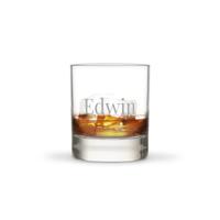 Tumbler glas graveren - 6 stuks - thumbnail