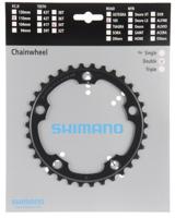 Shimano Kettingblad 105 FC-5750 34T 10S 110 mm zwart - thumbnail