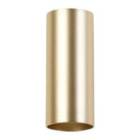 Lyora Ronde wandlampSifor geborsteld goud - 106187 - thumbnail