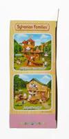 Sylvanian Families 5453 Baby Schuilplaats - thumbnail