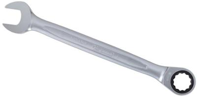 KS TOOLS Ks-tools ratelsleutel "gearplus" ring ratchet jaws. .