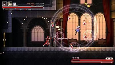 Koumajou Remilia: Scarlet Symphony Koumajou Remilia: Scarlet Symphony