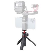 Ulanzi MT-08 vlog-statief, handgreep & selfie stick - Zwart - thumbnail