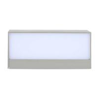 LED-wandlamp Lumi grijs 12W Up-Down warm-wit - thumbnail