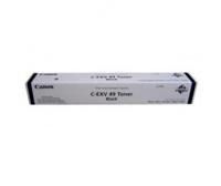 Canon 8524B002 tonercartridge 1 stuk(s) Origineel Zwart - thumbnail