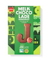 HEMA Chocoladeletter melk hazelnoot J 140g - thumbnail