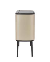 Brabantia Bo touch bin 11+23 liter metallic gold - thumbnail