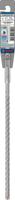 Bosch Accessories 2608833791 2608833791 Wolfraamcarbide Hamerboor 8 mm Gezamenlijke lengte 260 mm SDS-Plus 1 stuk(s) - thumbnail