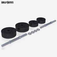 Dumbellset 20 kg Kunststof - thumbnail