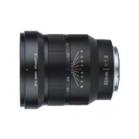 Viltrox FE 85mm F/1.8 MF Sony FE - thumbnail
