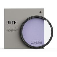 Urth 67mm Neutral Night Lens Filter (Plus+) - thumbnail