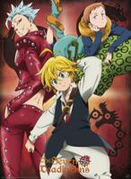 Poster The Seven Deadly Sins - Ban King and Meliodas 38x52cm - thumbnail