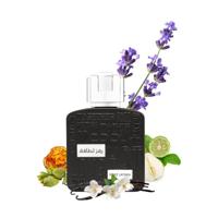 Lattafa Ramz Silver Eau de Parfum 100ml - thumbnail