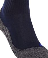 Falke TK2 Short Cool Wandelsokken - thumbnail