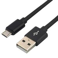 everActive micro USB-kabel 1m - Zwart, gevlochten, ondersteuning voor snel opladen, 2,4A - CBB-1MB - thumbnail