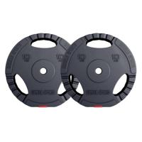 Halterschijven 2 x 10 kg Gripper Kunststof - 30/31 mm - thumbnail