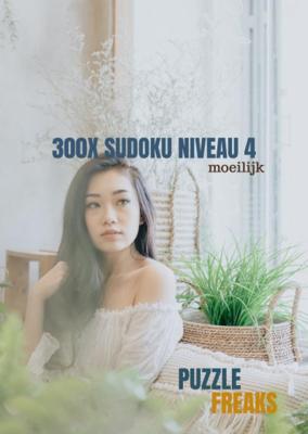 300x SUDOKU NIVEAU 4 - (ISBN:9789464185584)