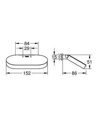 Grohe Toiletrolhouder Selection Met Deksel Hard Graphite Geborsteld