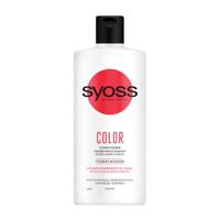 Syoss Syoss Conditioner 440 ml. Color - thumbnail