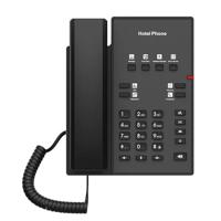 Fanvil H1, Hoteltelefon, 2 Leitungstasten - thumbnail